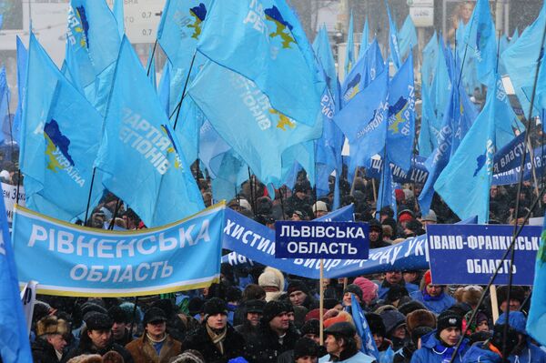Митинг сторонников Виктора Януковича. Архив Митинг сторонников Виктора Януковича. Архив
