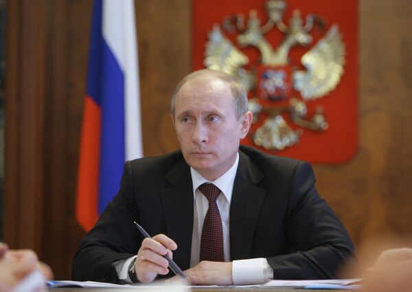 Премьер-министр РФ Владимир Путин провел совещание в Пятигорске Премьер-министр РФ Владимир Путин провел совещание в Пятигорске
