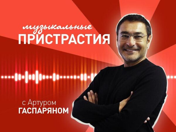 Музыкальный конвейер: Почему не зажигаются новые звезды Музыкальный конвейер: Почему не зажигаются новые звезды