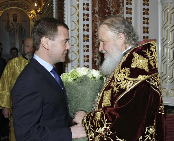 Президент РФ Д.Медведев и патриарх Московский и всея Руси Кирилл Президент РФ Д.Медведев и патриарх Московский и всея Руси Кирилл