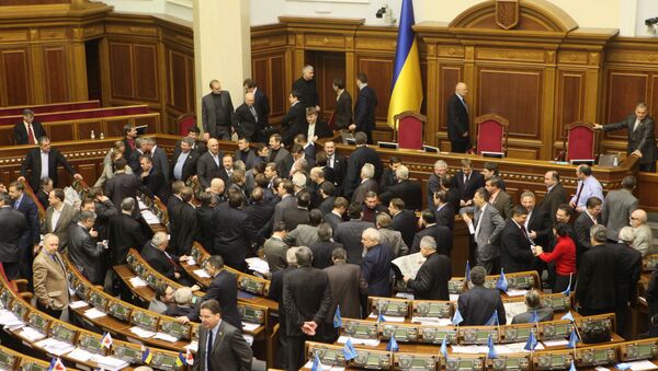 Заседание Верховной Рады Заседание Верховной Рады