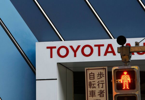 Массовый отзыв автомобилей Toyota из-за дефекта педали газа Массовый отзыв автомобилей Toyota из-за дефекта педали газа