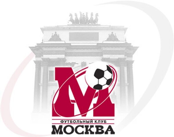 Футбольный клуб Москва Футбольный клуб Москва