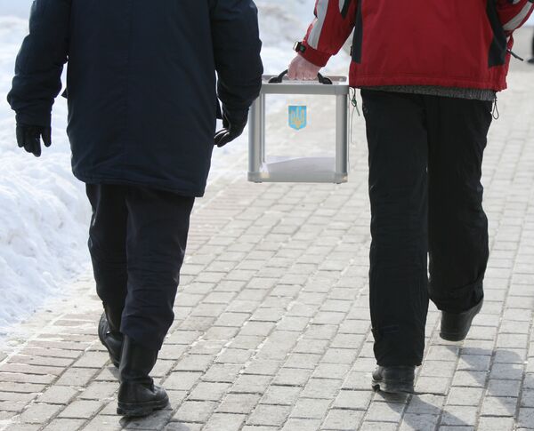 Голосование на выборах президента Украины Голосование на выборах президента Украины