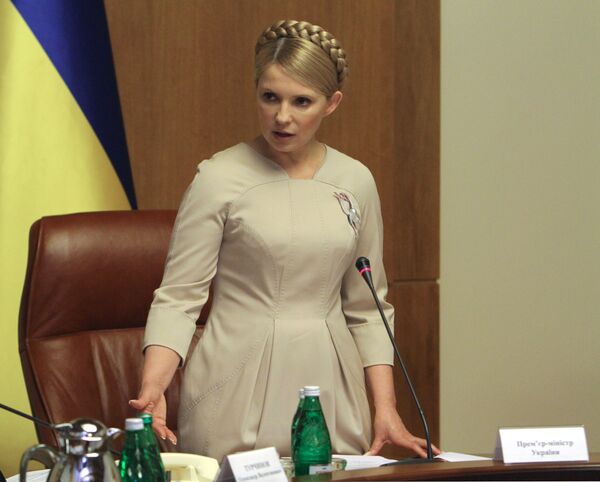 Юлия Тимошенко на заседании кабинета министров Украины. Архив Юлия Тимошенко на заседании кабинета министров Украины. Архив