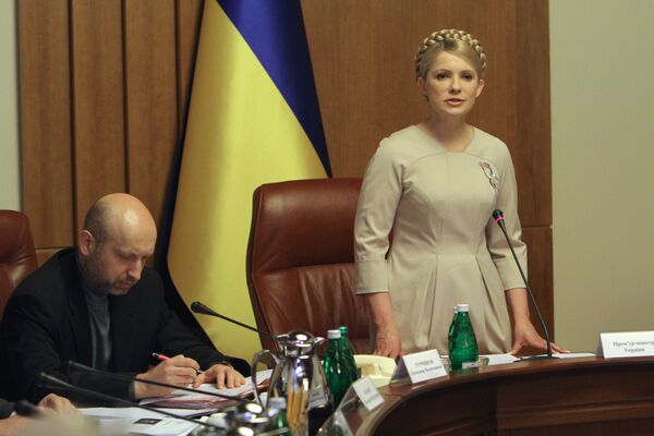 Премьер-министр Украины Юлия Тимошенко на заседании кабинета министров. Архив Премьер-министр Украины Юлия Тимошенко на заседании кабинета министров. Архив
