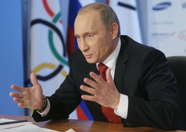 Премьер-министр России Владимир Путин провел телемост из Сочи с Русским домом в Ванкувере Премьер-министр России Владимир Путин провел телемост из Сочи с Русским домом в Ванкувере
