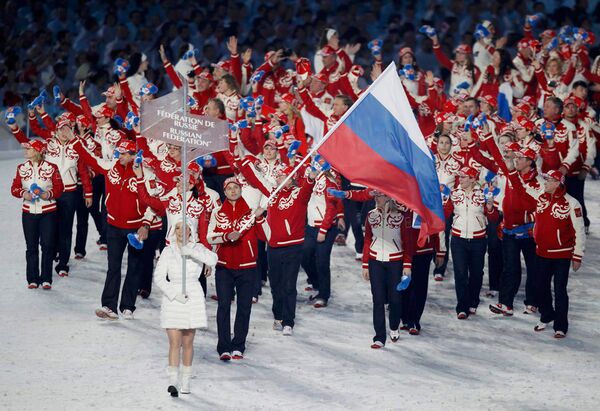 Российские спортсмены на церемонии открытия XXI зимних Олимпийских игр Российские спортсмены на церемонии открытия XXI зимних Олимпийских игр