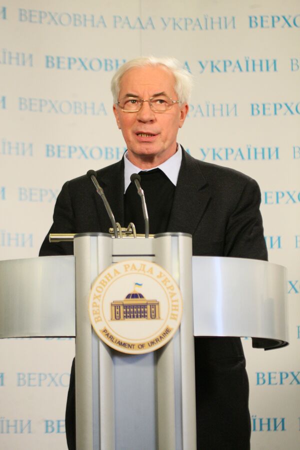 Николай Азаров. Архив Николай Азаров. Архив