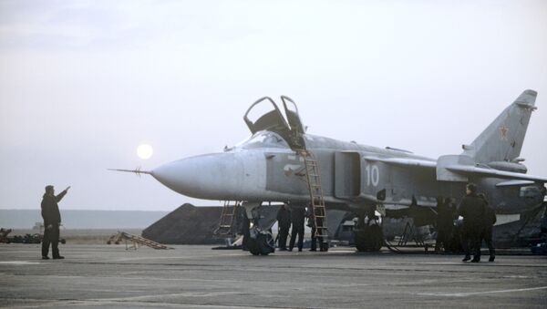 Бомбардировщик Су-24 Бомбардировщик Су-24