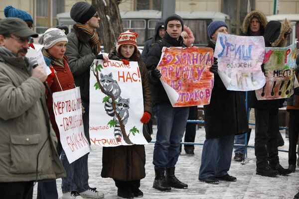Митинг в защиту озера Байкал и заповедника Утриш. Архив Митинг в защиту озера Байкал и заповедника Утриш. Архив