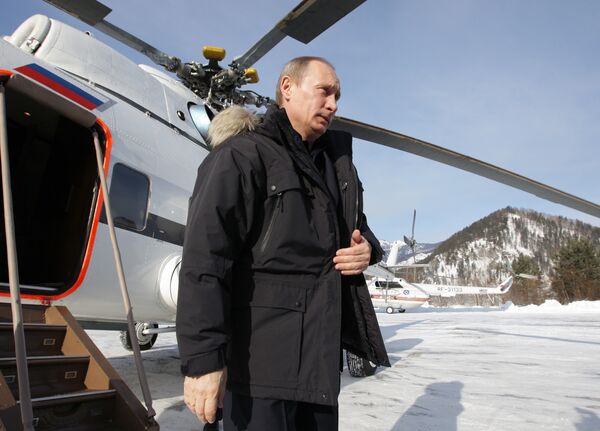 Рабочая поездка премьер-министра РФ Владимира Путина в Республику Хакасия Рабочая поездка премьер-министра РФ Владимира Путина в Республику Хакасия