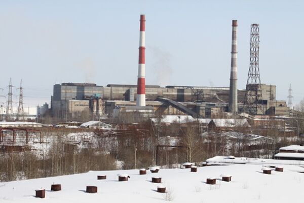 Город Байкальск Город Байкальск