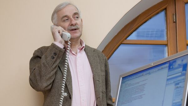 Компьютер Компьютер