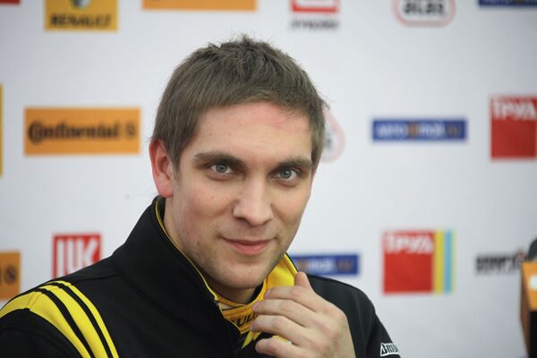 Виталий Петров. Архив Виталий Петров. Архив