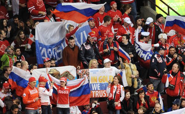 Российские болельщики Российские болельщики