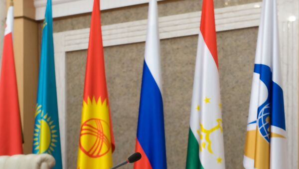 Межгосударственний совет ЕврАзЭС. Архив Межгосударственний совет ЕврАзЭС. Архив