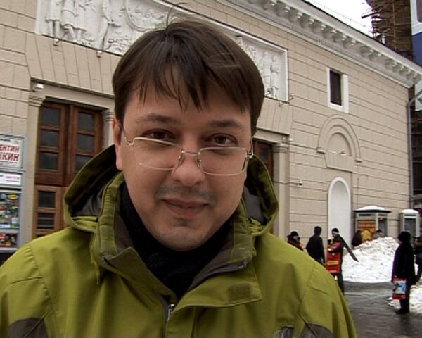 Сколько династий было на Руси и что вы знаете о воцарении Романовых? Сколько династий было на Руси и что вы знаете о воцарении Романовых?