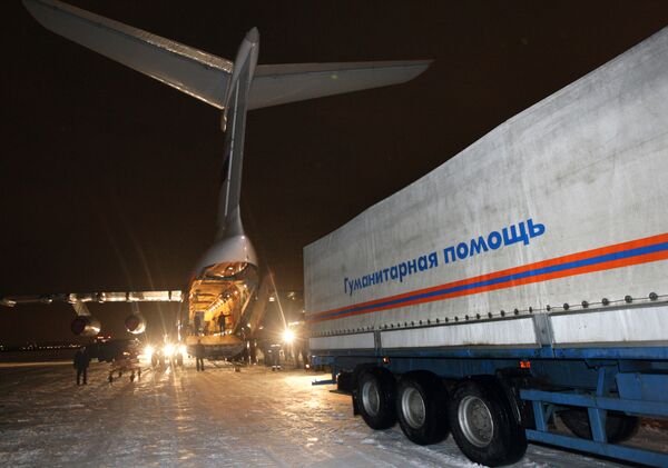 Отправка гуманитарной помощи Отправка гуманитарной помощи