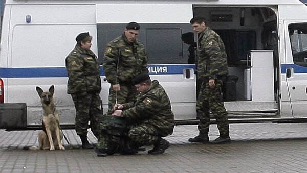 Саперный отдел Саперный отдел