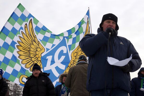 ФК Крылья Советов ФК Крылья Советов