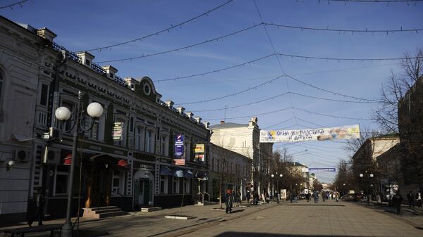 Город Пенза. Архив Город Пенза. Архив