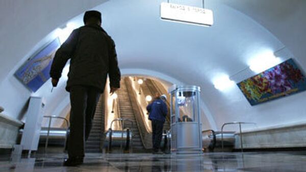 Милиция в московском метрополитене Милиция в московском метрополитене