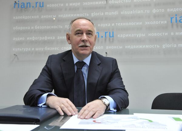 Пресс-конференция директора ФСКН РФ Виктора Иванова Пресс-конференция директора ФСКН РФ Виктора Иванова