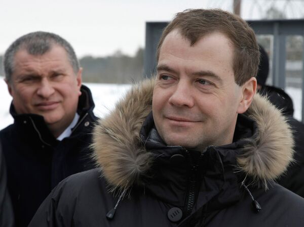 Дмитрий Медведев посетил во время визита в ХМАО Дмитрий Медведев посетил во время визита в ХМАО