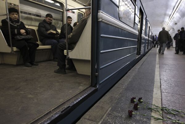 День траура объявлен в Москве в связи со взрывами в метро День траура объявлен в Москве в связи со взрывами в метро