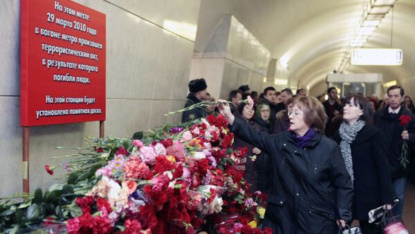 День траура по жертвам теракта в Москве День траура по жертвам теракта в Москве