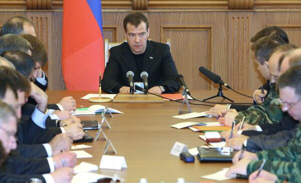 Дмитрий Медведев провел совещание в Махачкале Дмитрий Медведев провел совещание в Махачкале