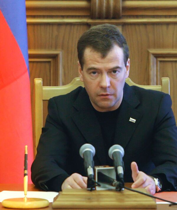 Дмитрий Медведев провел совещание в Махачкале Дмитрий Медведев провел совещание в Махачкале