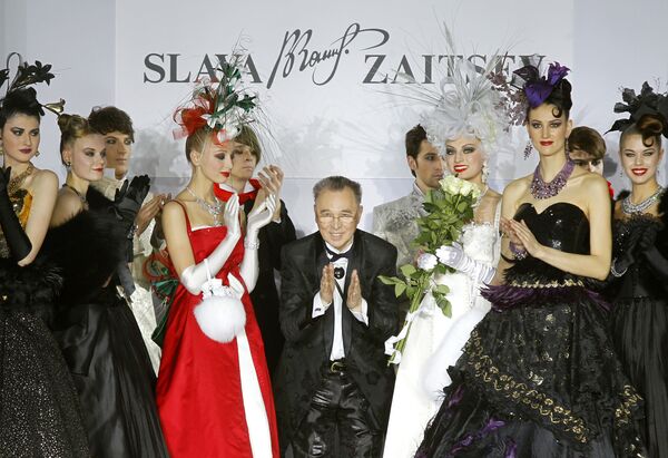 Открытие Russian Fashion Week Открытие Russian Fashion Week