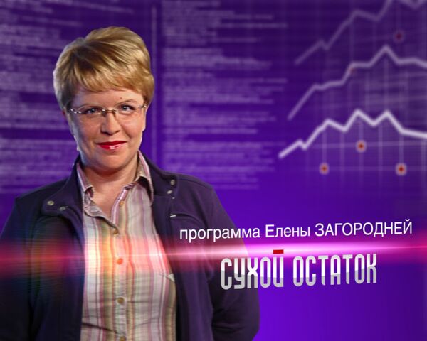Загранпаспорт через Интернет, или Хождение по кругу ФМС-сайт-ФМС Загранпаспорт через Интернет, или Хождение по кругу ФМС-сайт-ФМС