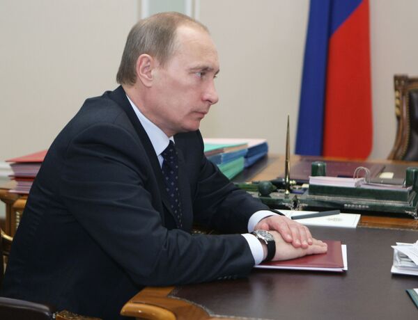 Владимир Путин. Архив Владимир Путин. Архив