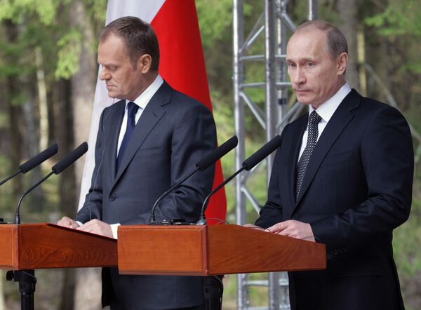 Премьер-министр РФ Владимир Путин. Архив Премьер-министр РФ Владимир Путин. Архив