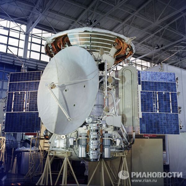 Марс-3