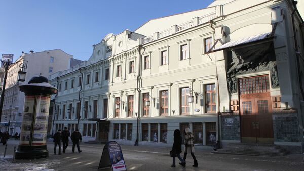 Здание Московского художественного театра имени А.П.Чехова Здание Московского художественного театра имени А.П.Чехова