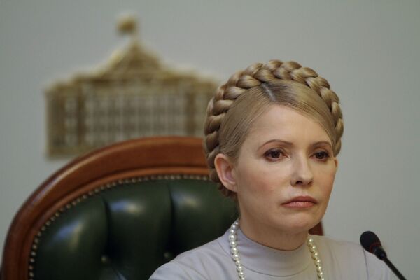 Юлия Тимошенко. Архив Юлия Тимошенко. Архив