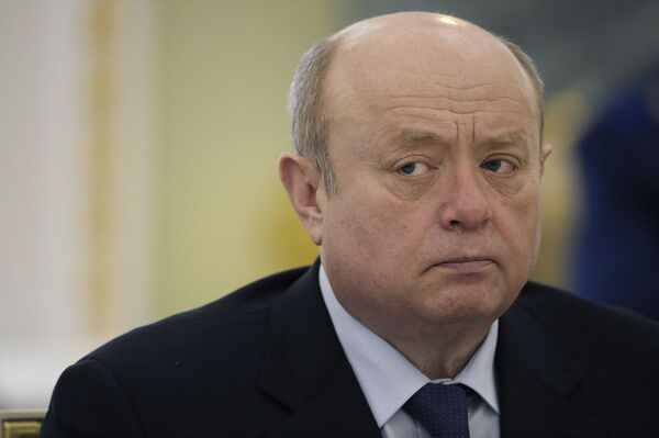 Михаил Фрадков на расширенном заседании коллегии Генеральной прокуратуры РФ Михаил Фрадков на расширенном заседании коллегии Генеральной прокуратуры РФ