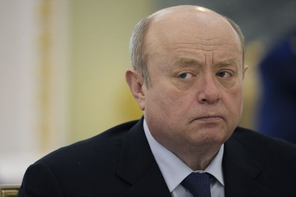 Михаил Фрадков на расширенном заседании коллегии Генеральной прокуратуры РФ Михаил Фрадков на расширенном заседании коллегии Генеральной прокуратуры РФ