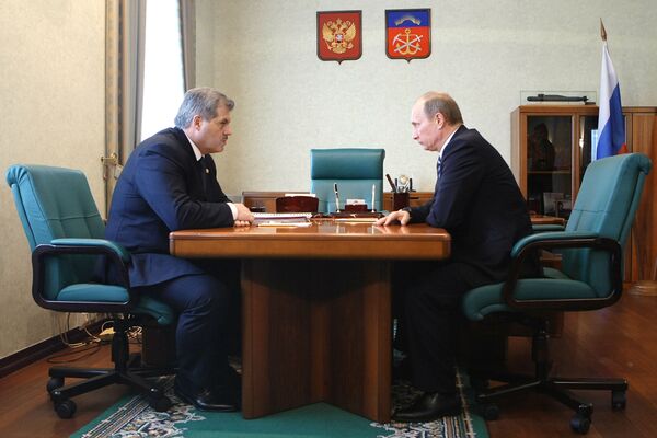 Рабочая поездка премьер-министр России Владимира Путина в Мурманскую область Рабочая поездка премьер-министр России Владимира Путина в Мурманскую область