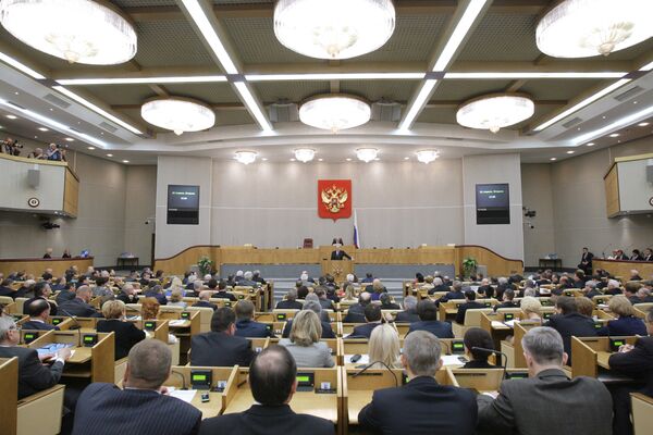 Премьер-министр России Владимир Путин выступил на заседании Госдумы РФ Премьер-министр России Владимир Путин выступил на заседании Госдумы РФ