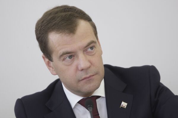 Президент РФ Д.Медведев провел заседание президиума Государственного совета РФ в Истре Президент РФ Д.Медведев провел заседание президиума Государственного совета РФ в Истре