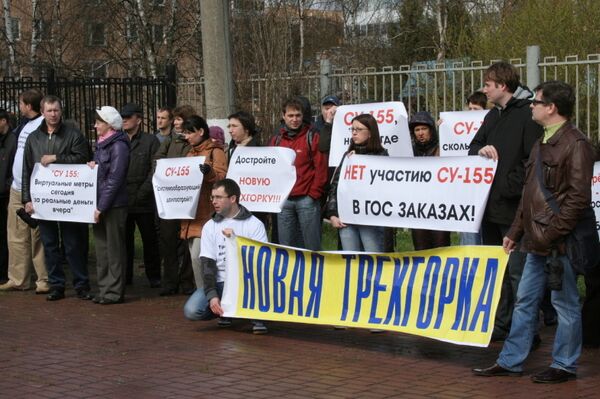 Покупатели квартир от СУ-155 в Подмосковье требуют завершить долгострой Покупатели квартир от СУ-155 в Подмосковье требуют завершить долгострой