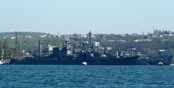 Военно-морская база Черноморского флота Российской Федерации в Севастополе Военно-морская база Черноморского флота Российской Федерации в Севастополе