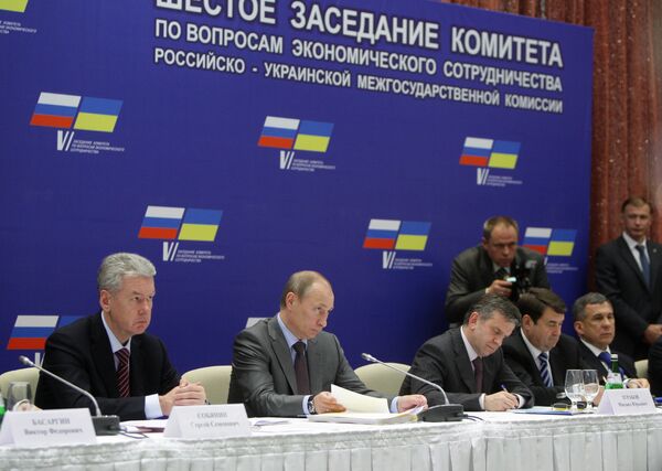 Заседание Комитета по вопросам экономического сотрудничества российско-украинской межгосударственной комиссии Заседание Комитета по вопросам экономического сотрудничества российско-украинской межгосударственной комиссии