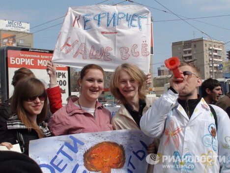 Участники Монстрации на улицах Новосибирска Участники Монстрации на улицах Новосибирска