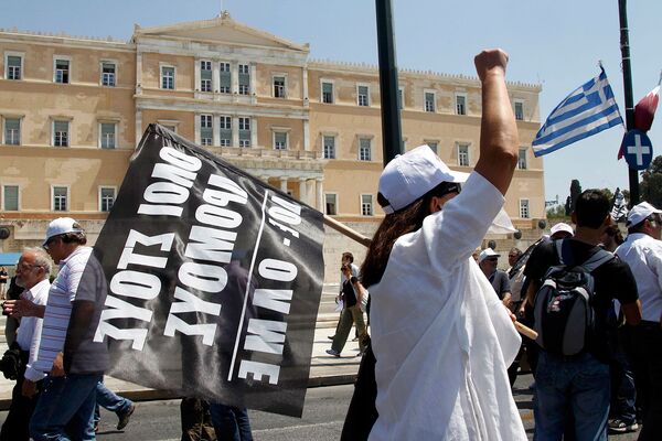 Митинг в Греции Митинг в Греции